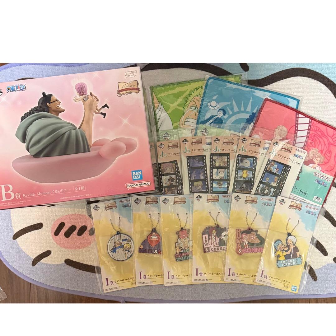 一番くじ ワンピースセット