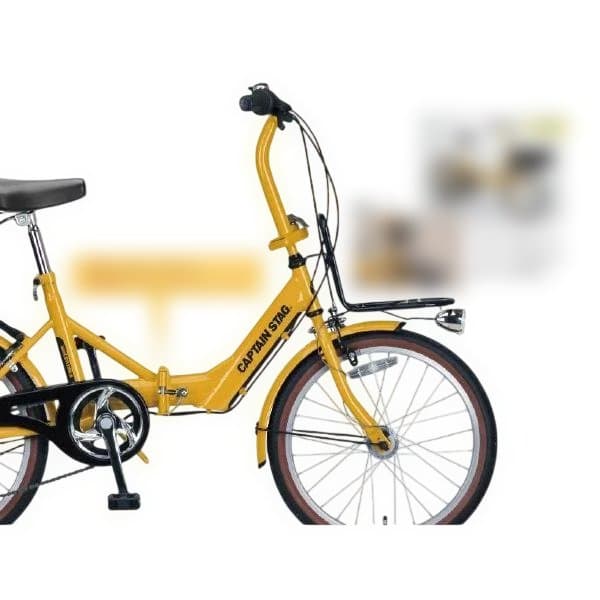 新品　折りたたみ自転車 コンタナFDB206AT 20インチ 6段変速 イエロー