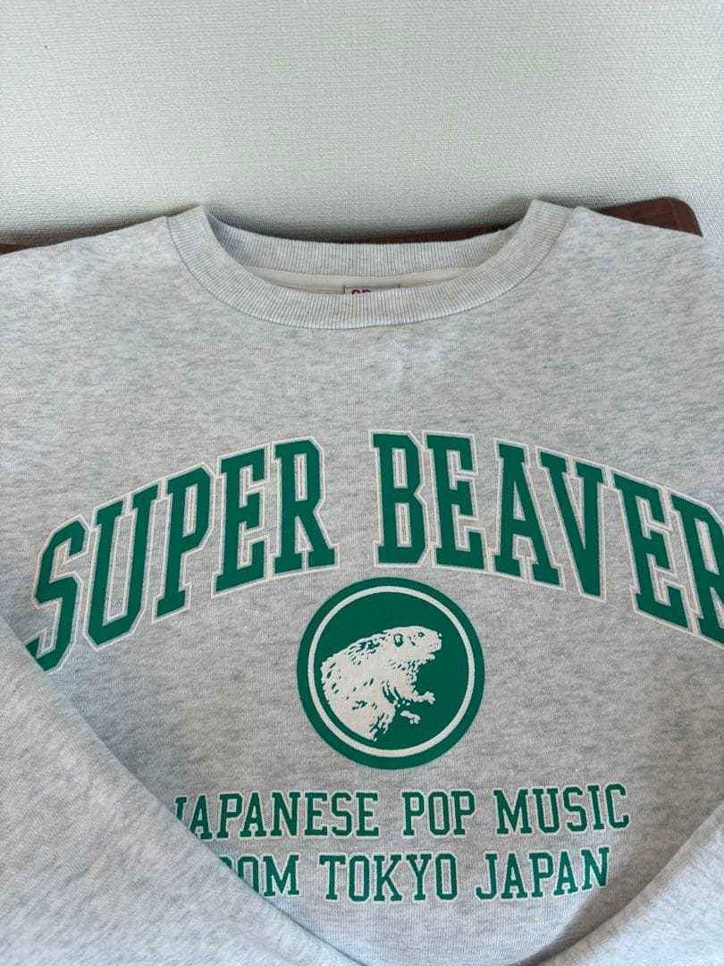 SUPER BEAVER スウェット M グレー
