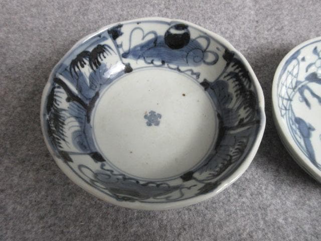 古伊万里染付小皿2枚 [B28918]