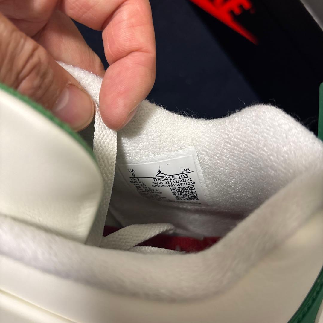 Nike SB × Air Jordan 4 \"Pine Green\"