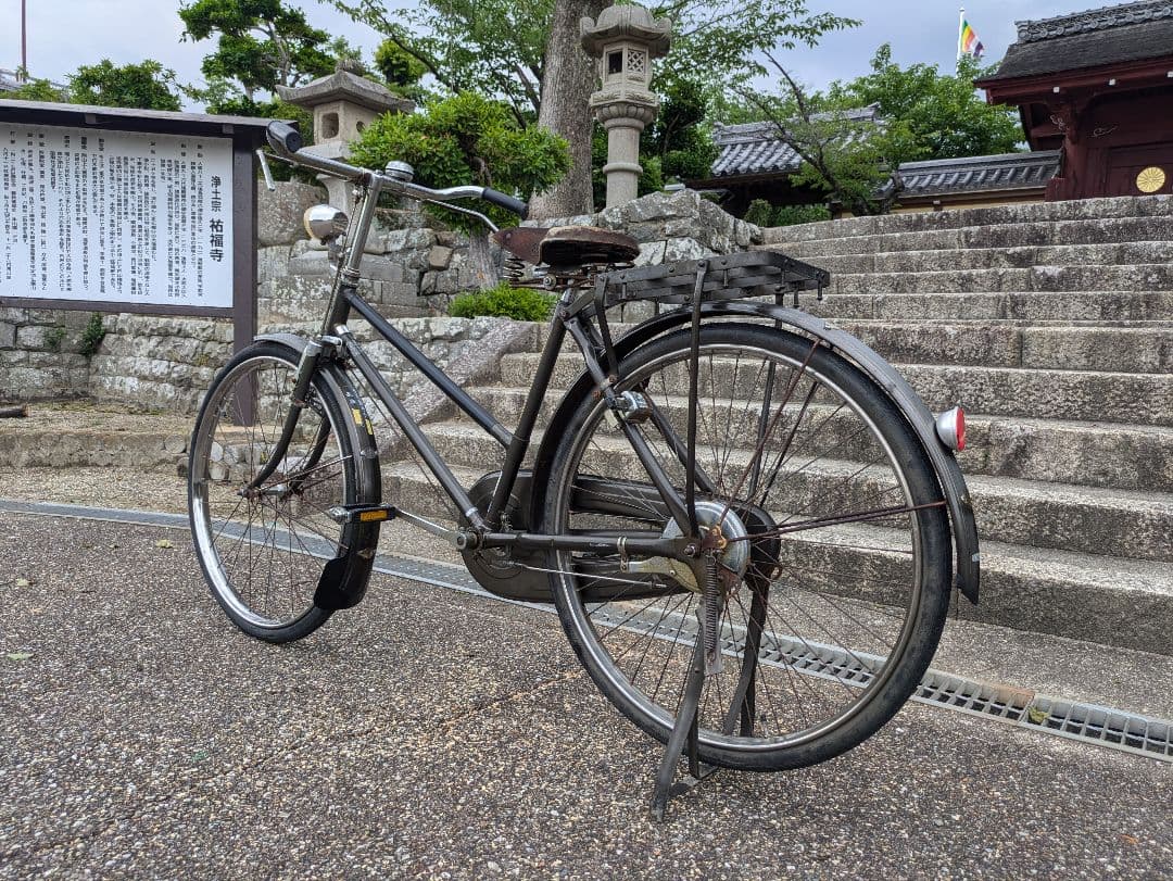 ナショナル　実用車　昭和　レトロ　自転車 ロッドブレーキ　ビンテージ