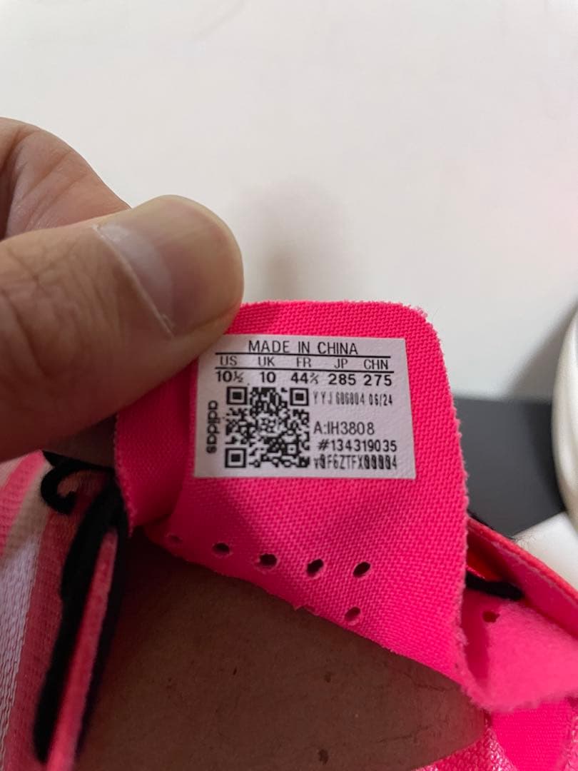 ADIZERO ADIOS PRO 3 アディオスプロ3 28.5cm