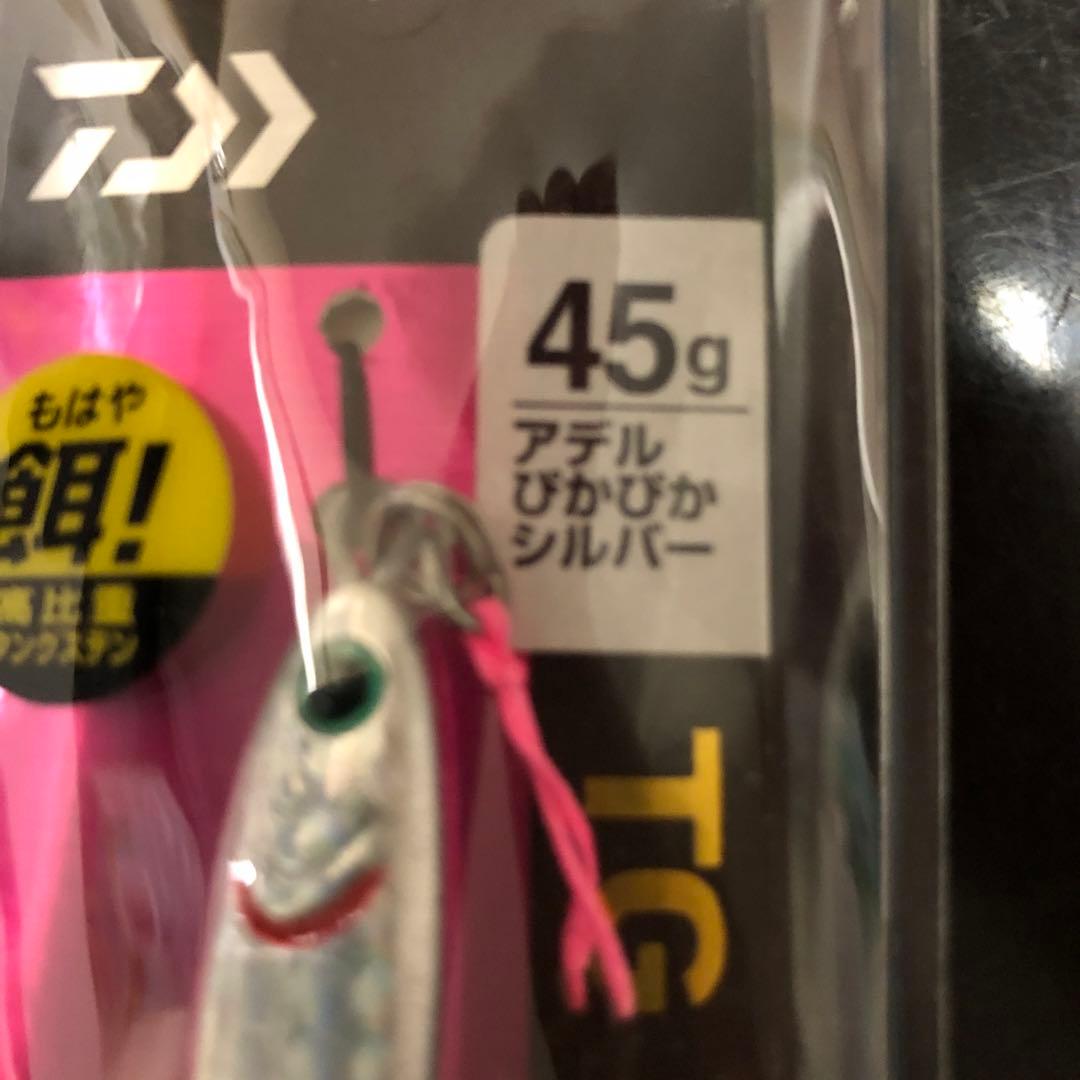 TGベイト [SLJ] メタルジグ 45g 3色セット