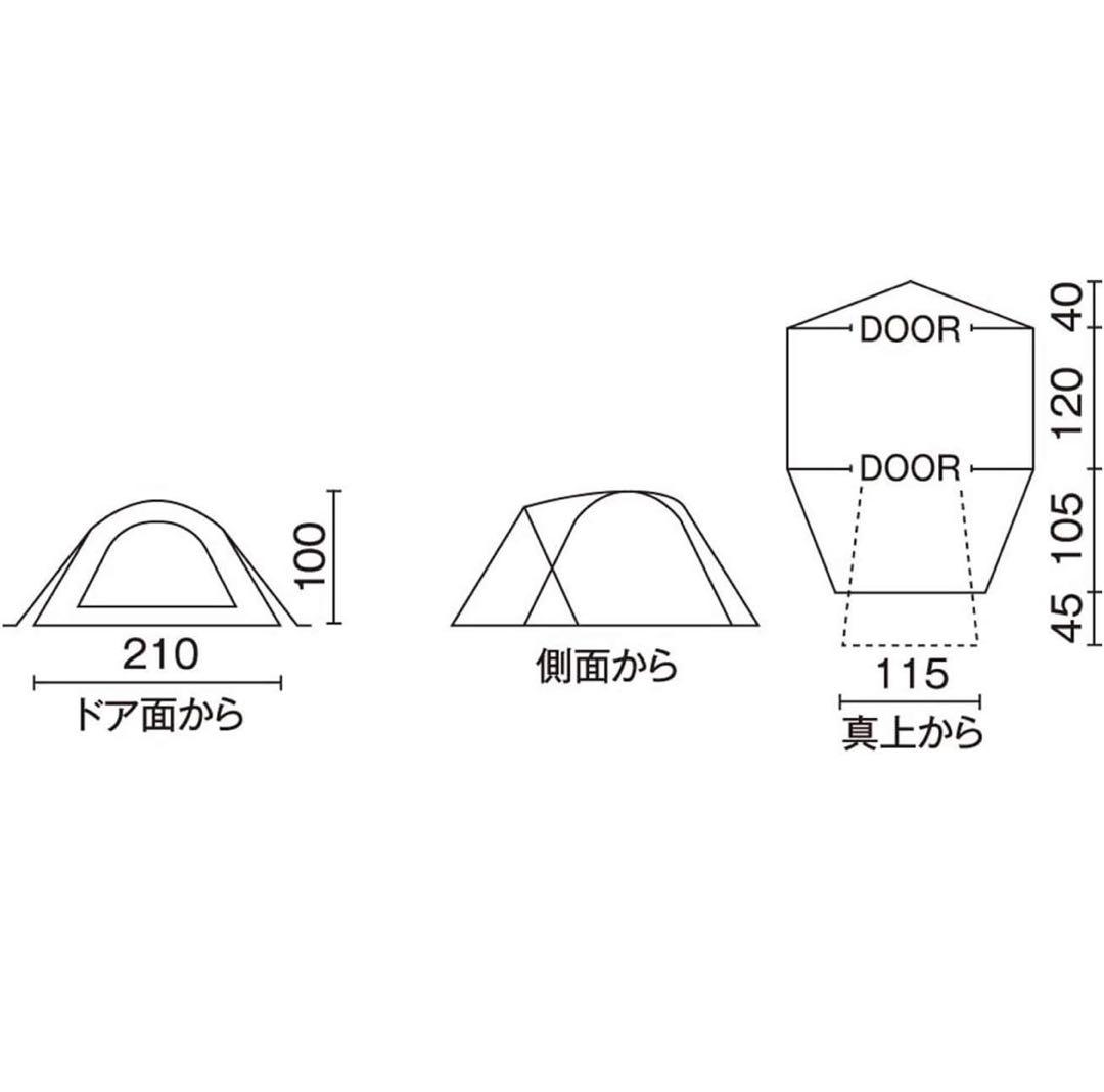 Colman ツーリングドーム/ST+