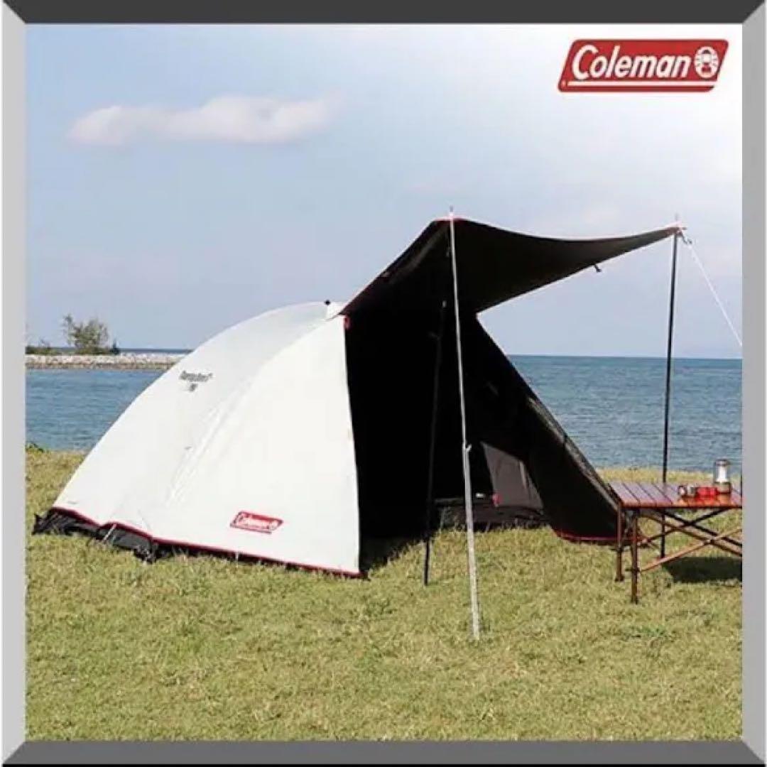 Colman ツーリングドーム/ST+
