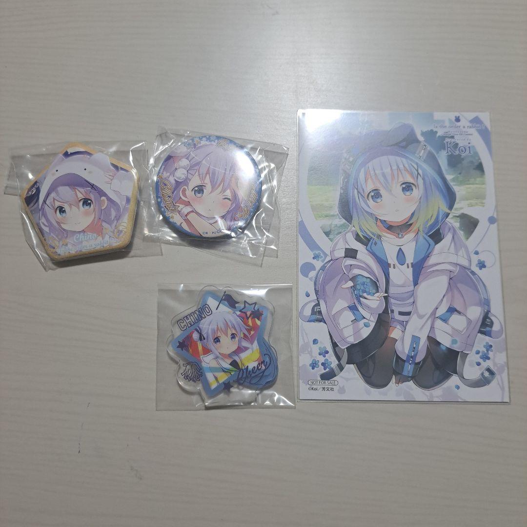 ご注文はうさぎですか？ チノ 缶バッジ まとめ