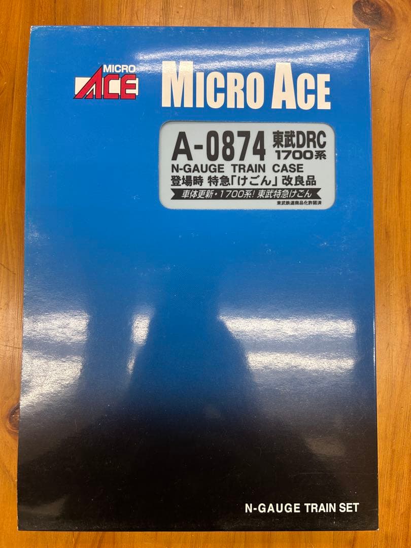マイクロエース　A-0874東武　特急けごん1700系 DRC 登場時6両セット