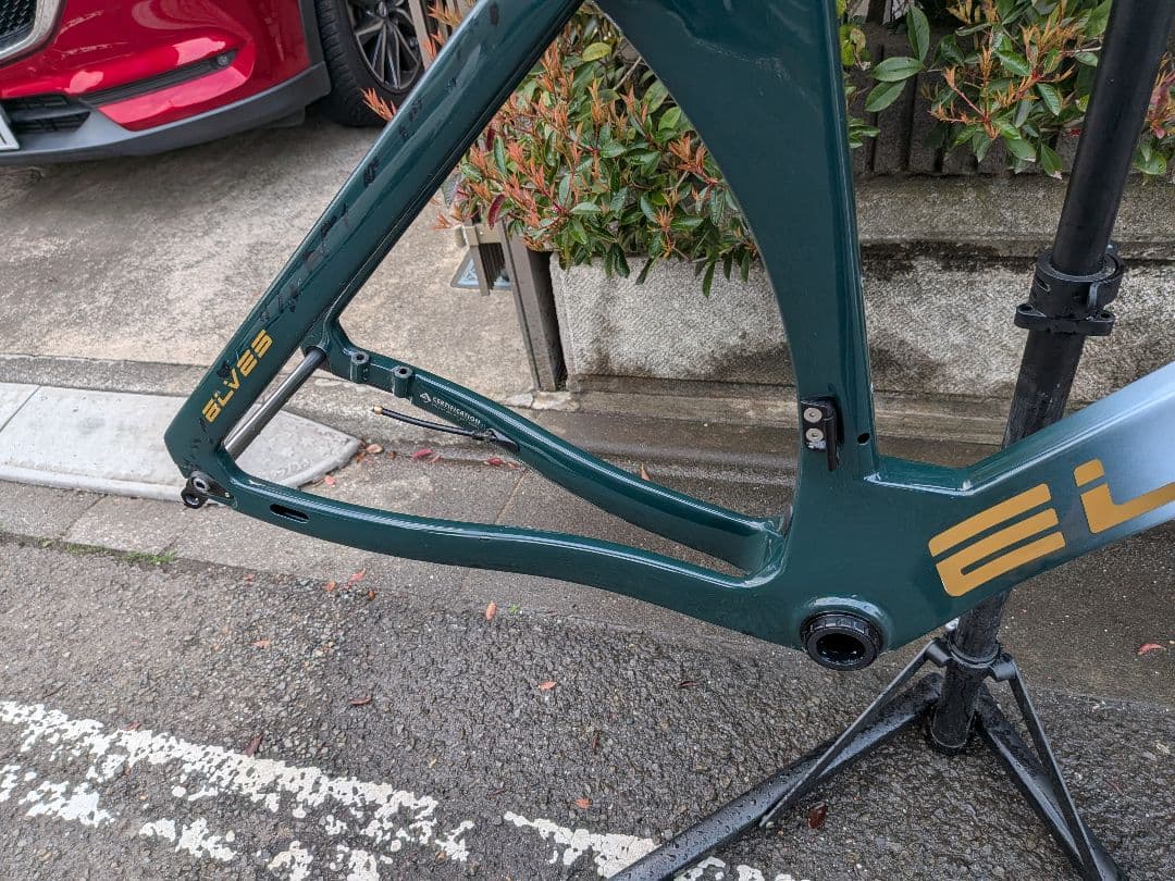 ELVES FALATH Evo ロードバイクフレーム ハンドルセット56サイズ