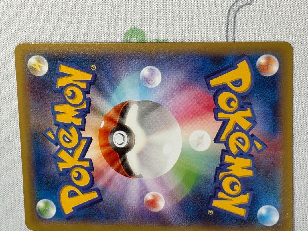 ポケモンカード レックウザEX PROMO 122/XY-P 色違い