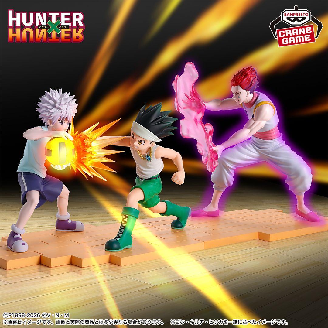 HUNTER×HUNTER フィギュア キルア ゴン ヒソカ G.I.編 ９個
