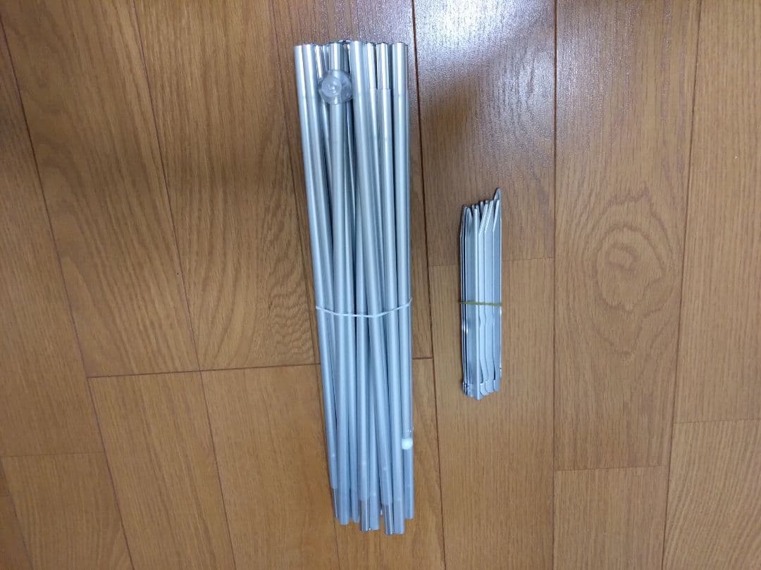 プロモンテ　VL27 新品未使用品