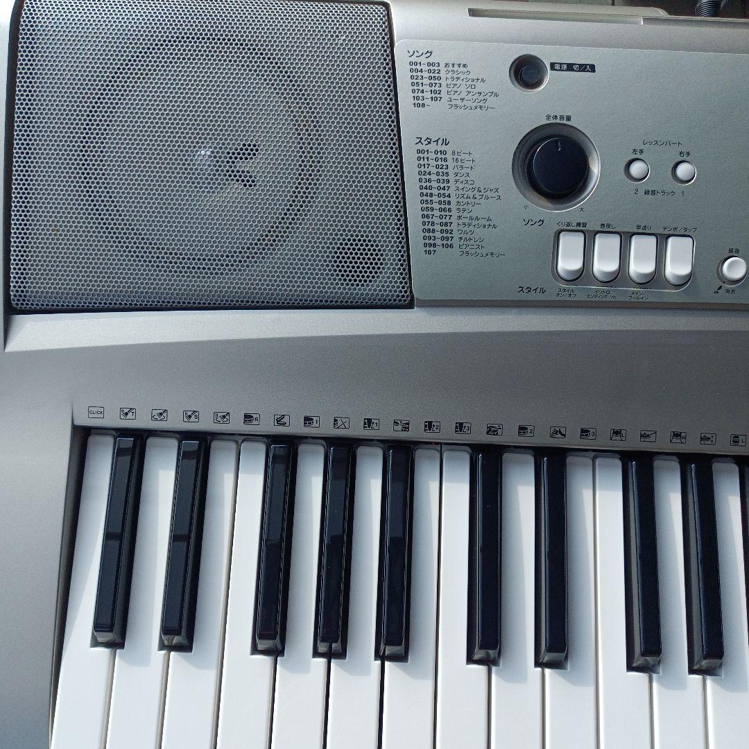 YAMAHA PSR-E313 電子キーボード