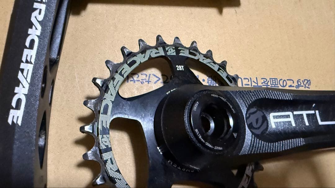 RACEFACE クランク ATLAS チェーンリング付き