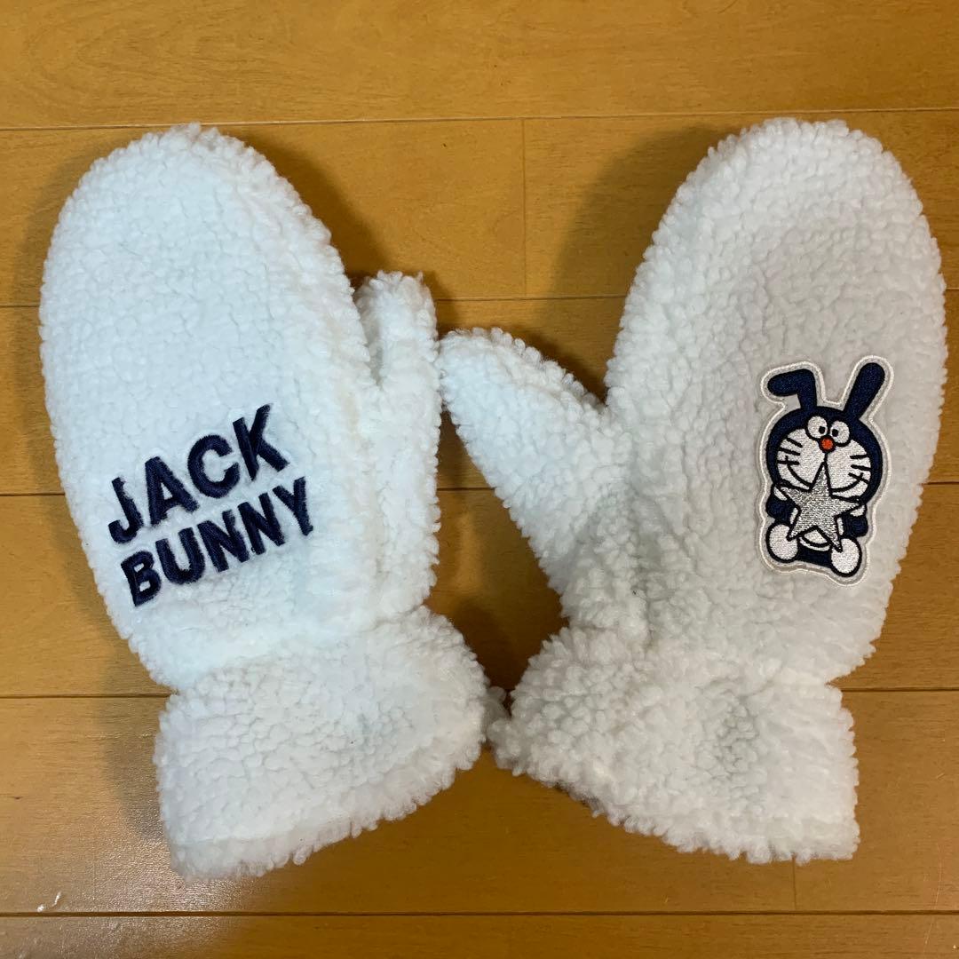 【週末SALE】JACK BUNNY ミトンとスヌードセット