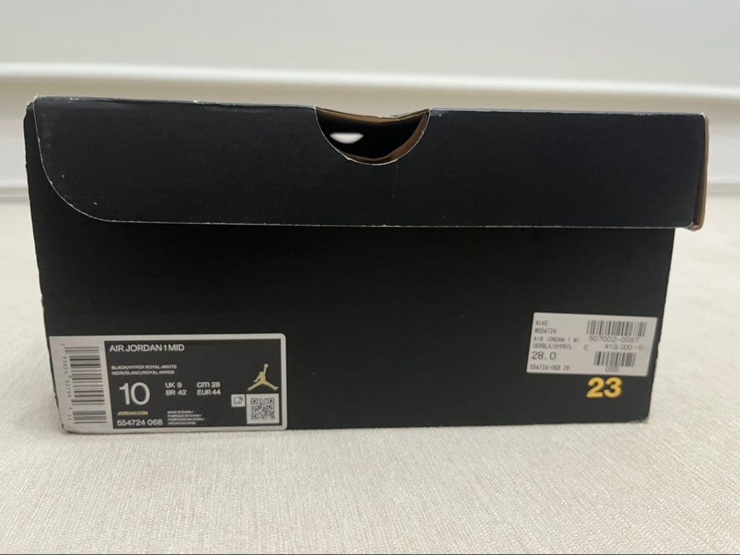 エアジョーダン1 MID ハイパーロイヤル　黒青　28cm【美品】