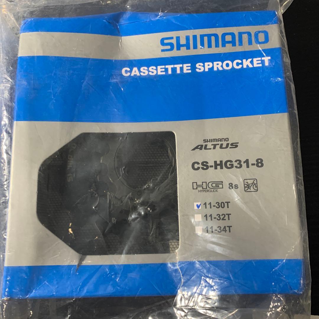 SHIMANOCS-HG31シフティングEW-SD50 シフトレバー6点セット