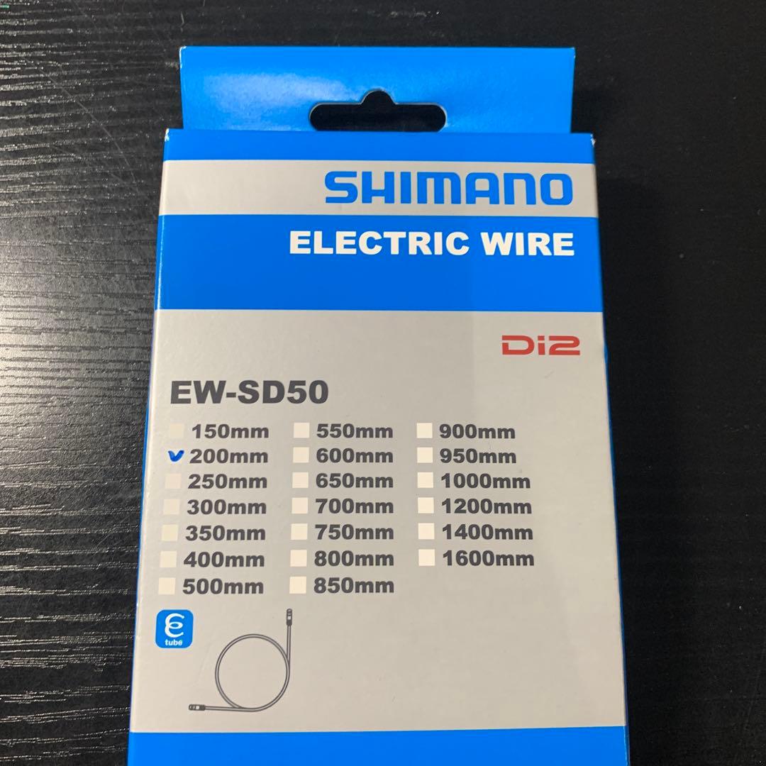 SHIMANOCS-HG31シフティングEW-SD50 シフトレバー6点セット