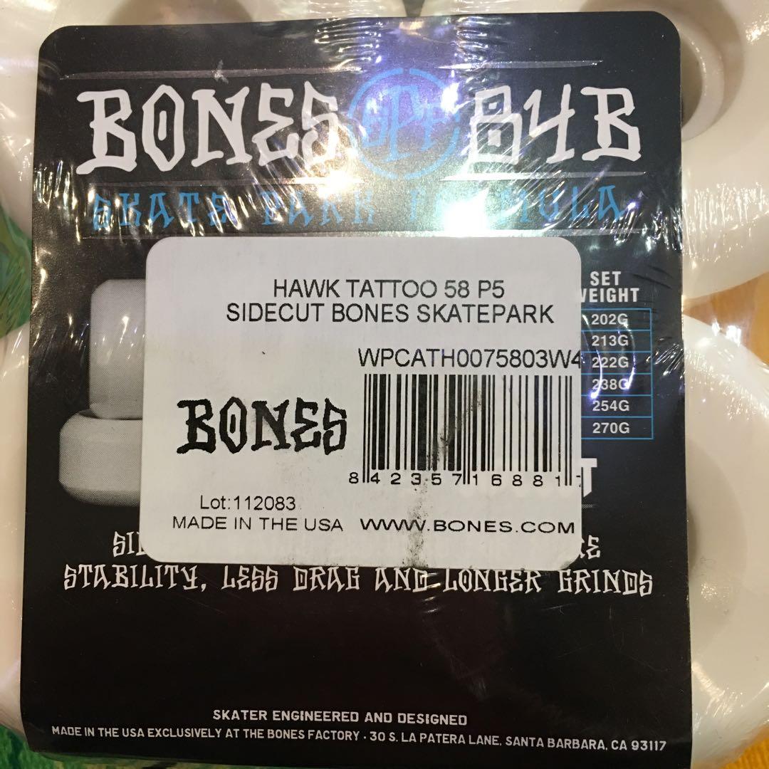 BONES スケートウィール  58mm トニーホークモデル