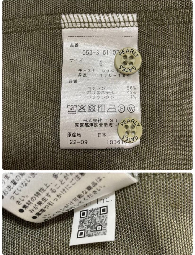 新品 パーリーゲイツ WJQ 長袖シャツ プルオーバー(6)サイズLL/カモ柄