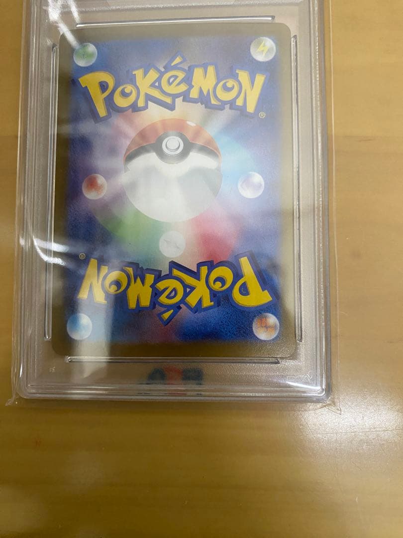 M レックウザex psa10 25周年　ポケモンカード