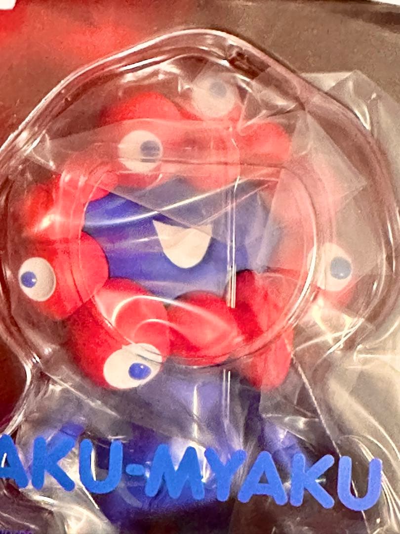 ねんどろいど ミャクミャク　未開封品