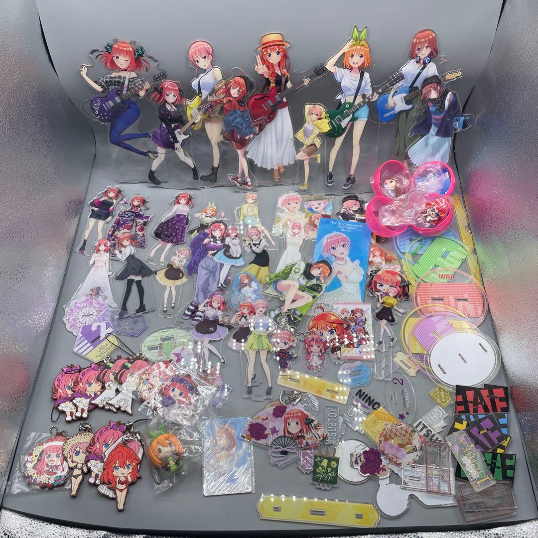 五等分の花嫁 グッズ 大量まとめ 80サイズダンボール