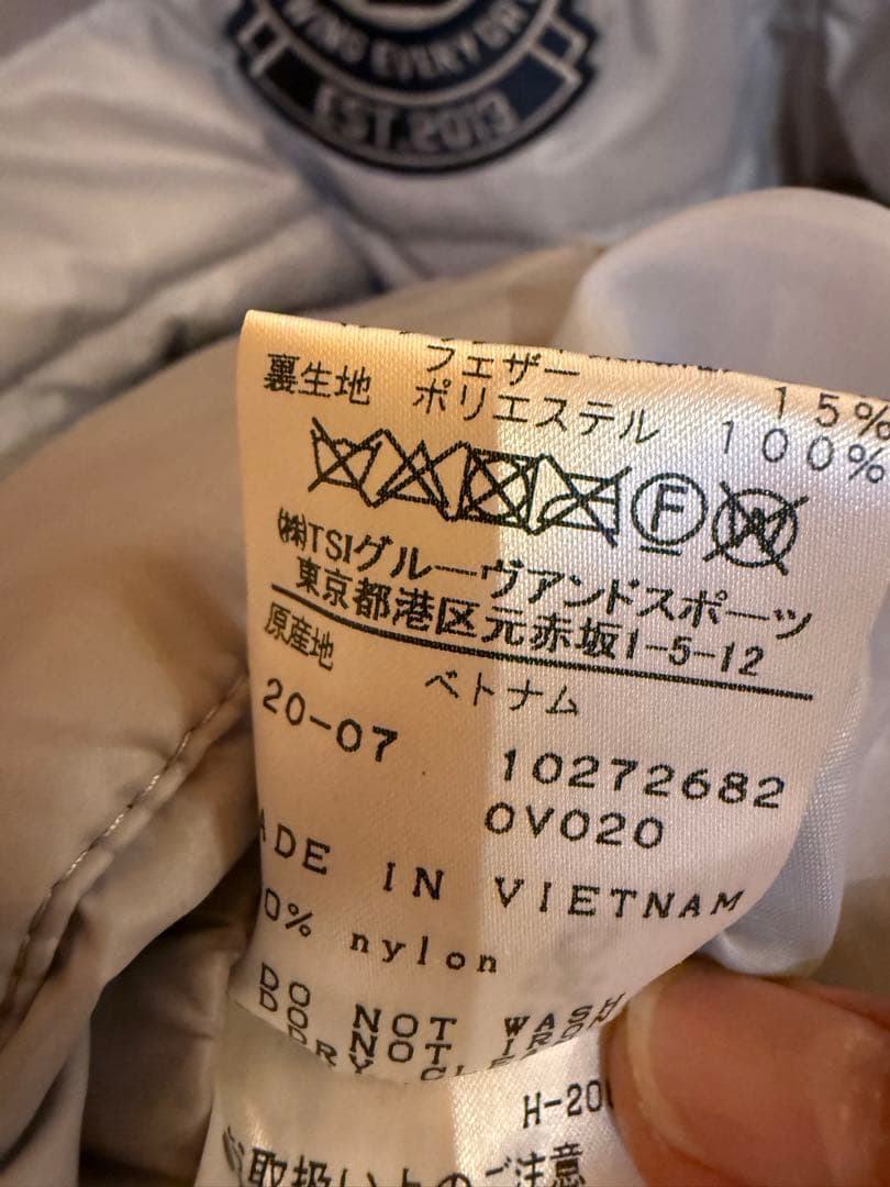 ジャックバニー　ダウン　スニードジャック　サイズ0 グレー