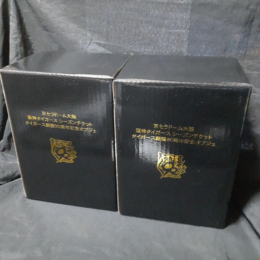 【非売品】阪神タイガース創設90周年記念オブジェ 2種セット　中野拓夢　近本光司