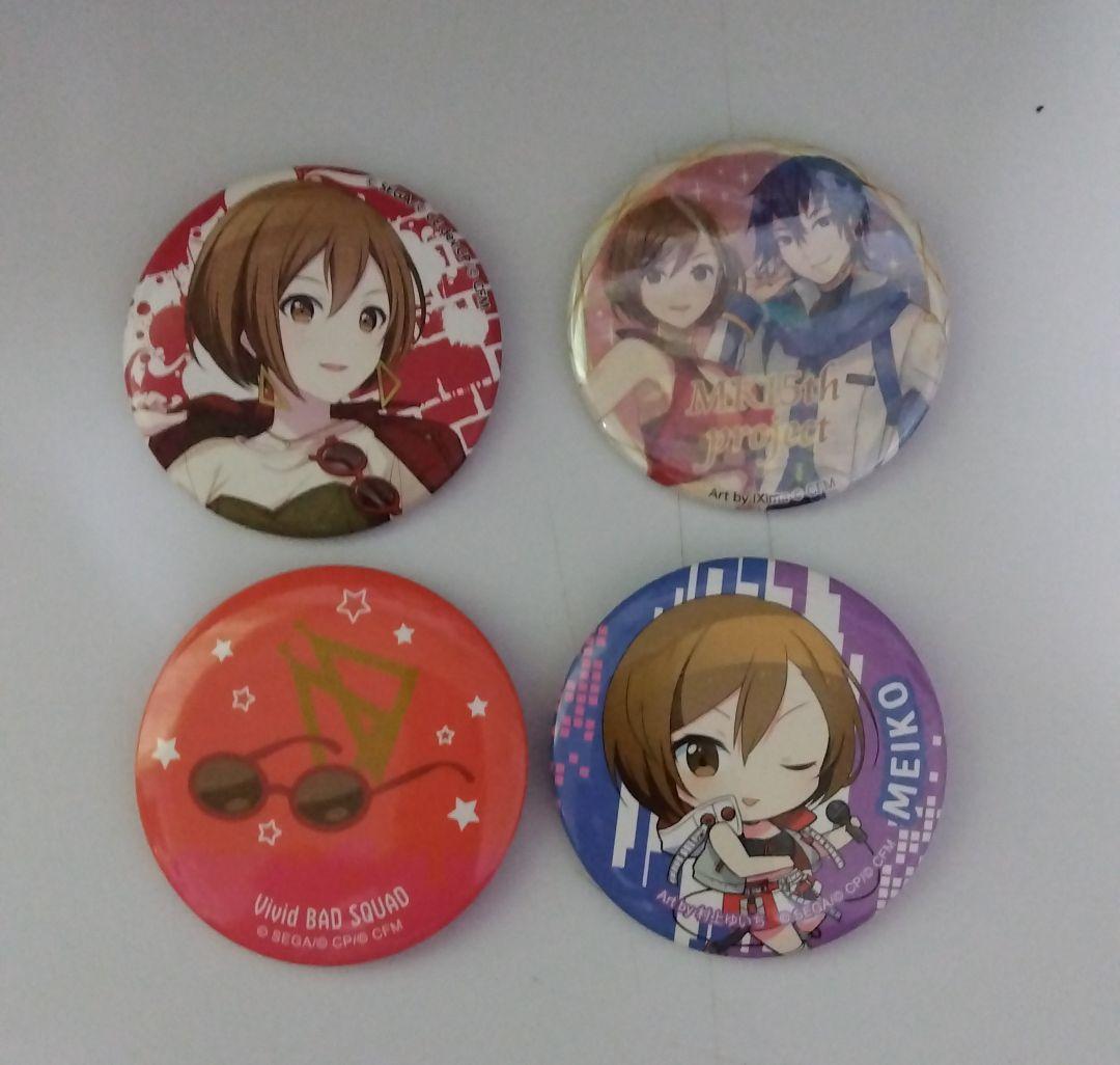 MEIKO キャラクターグッズ セット まとめ売り バラ売り可