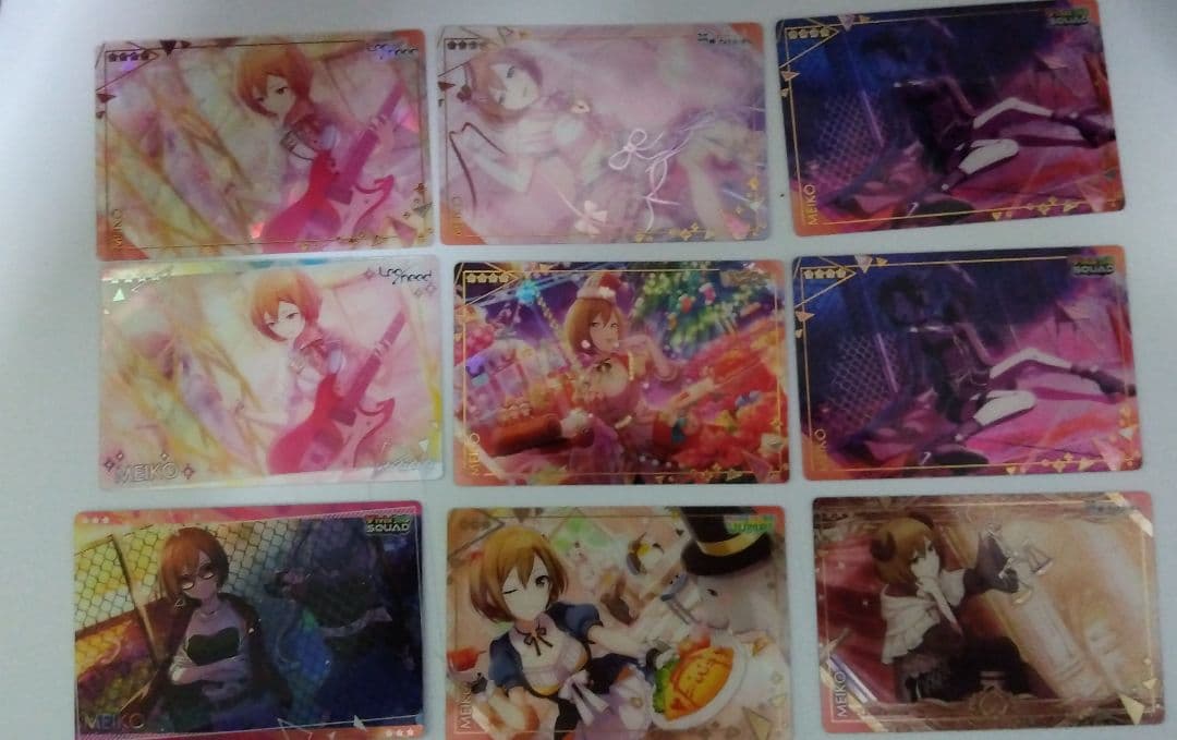 MEIKO キャラクターグッズ セット まとめ売り バラ売り可