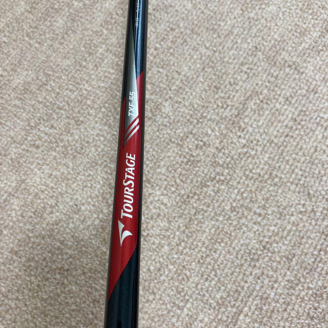 BRIDGESTONE TOURSTAGE X-ST 5番フェアウェイウッド