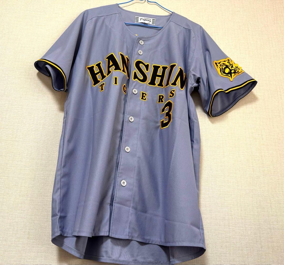 阪神タイガース ビジター ユニフォーム 大山 #3 Lサイズ 2025年