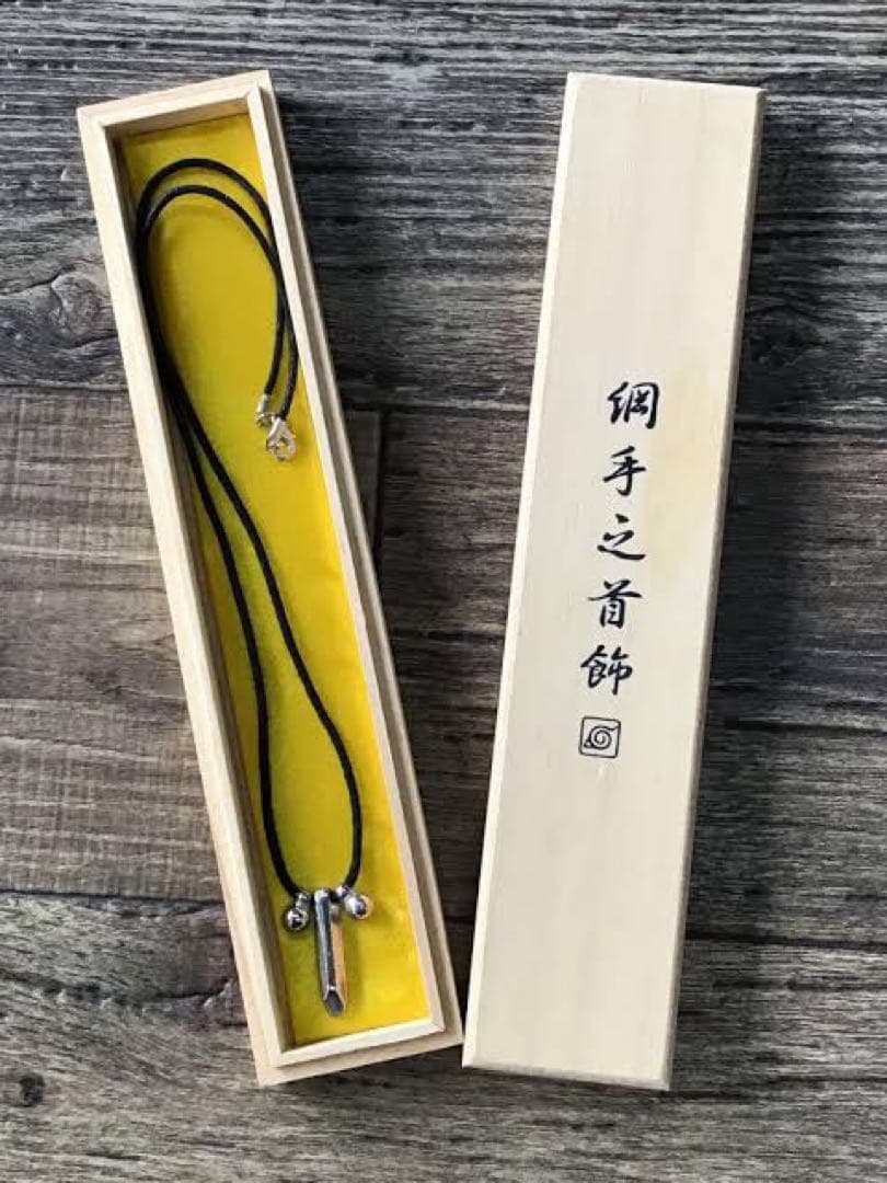 NARUTO ナルト グッズ 綱手之首飾 額当て 非売品＋カード・ホルダー
