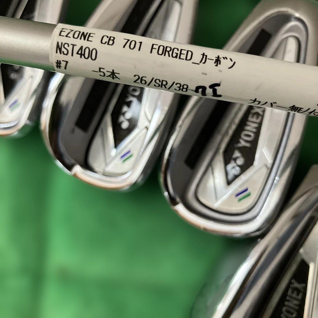 激飛び◆人気YONEX 701 フォージト5本、カーボンセット