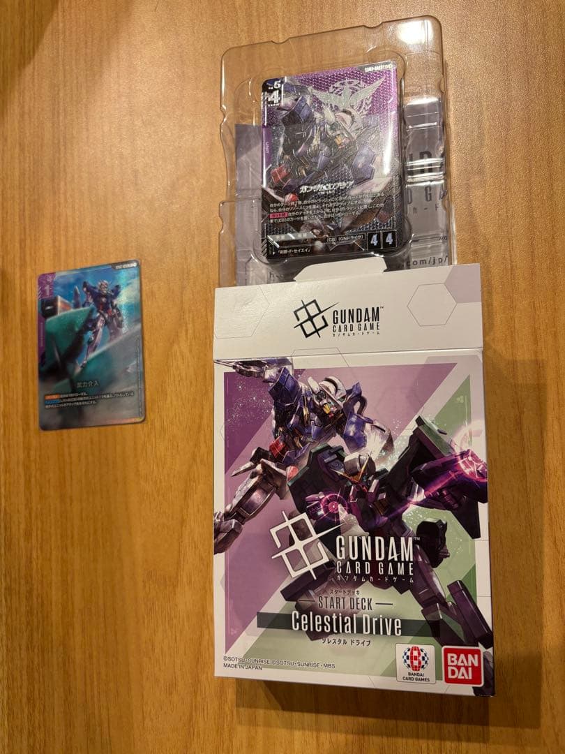 GCG ST07 Celestial Drive ゴッドデッキ フルパラレル