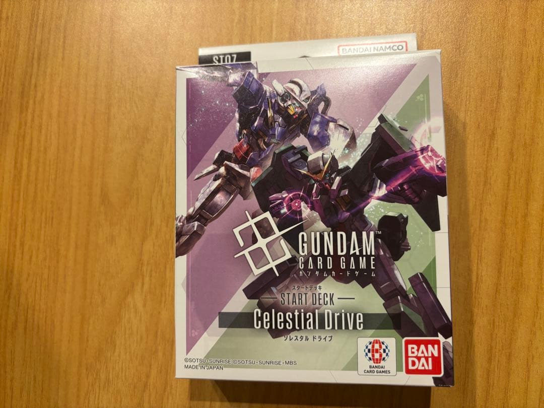 GCG ST07 Celestial Drive ゴッドデッキ フルパラレル