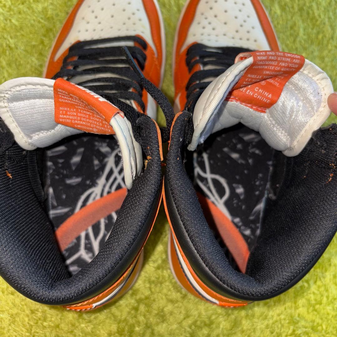 Nike Air Jordan 1 シャタバアウェイ