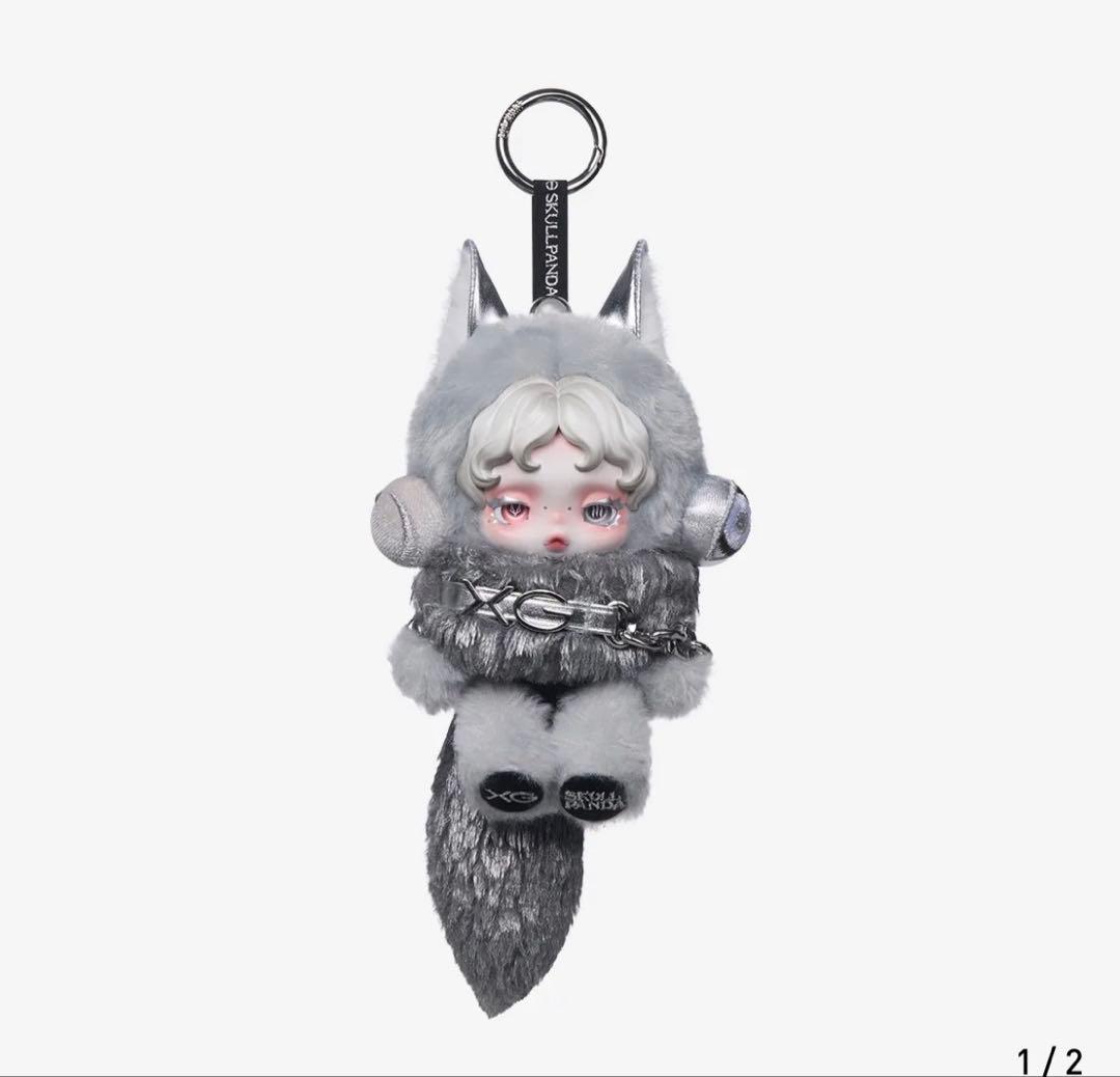 スカルパンダskullpanda XGぬいぐるみペンダントキーホルダー新品未開封