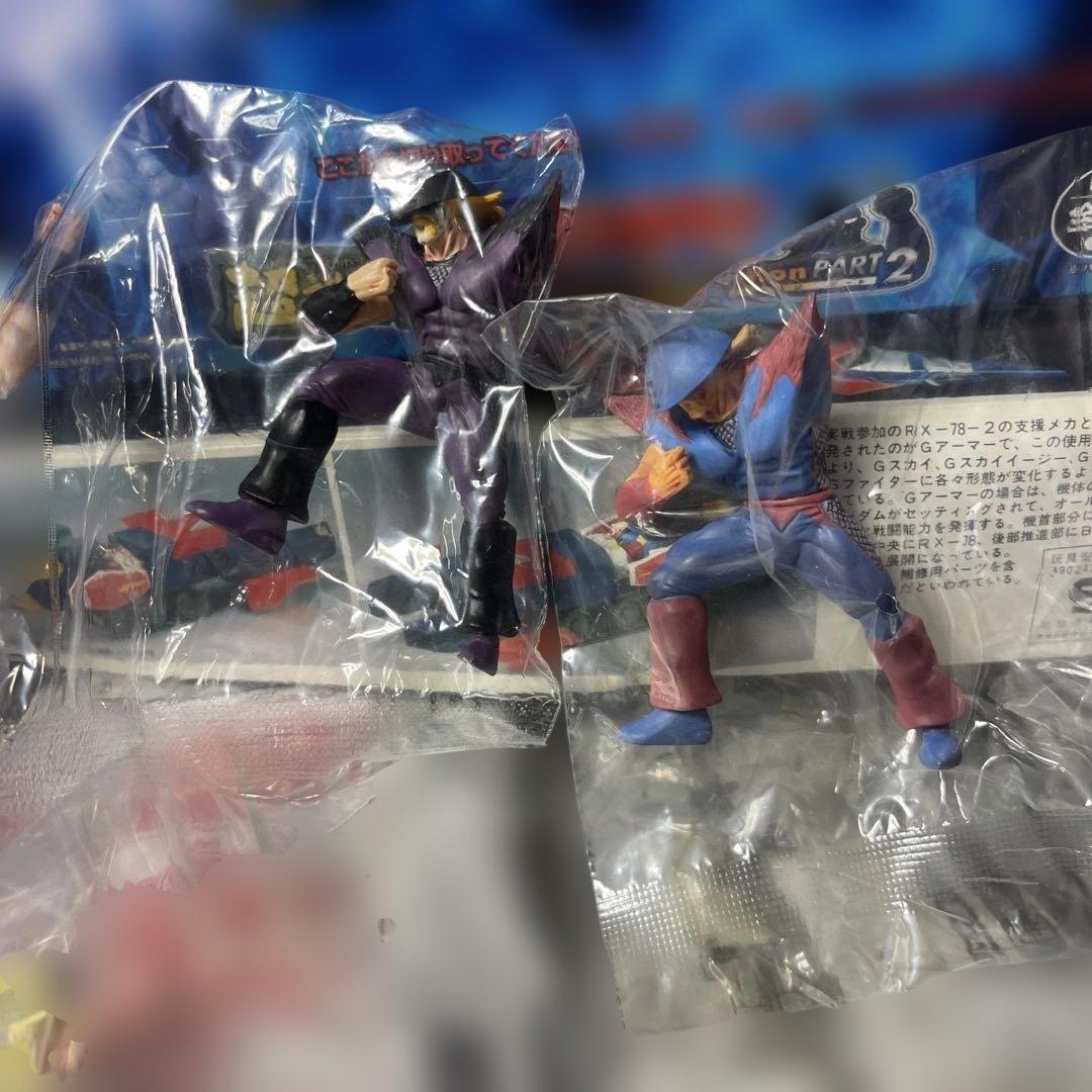 キン肉マン 超造形魂 ビルドアップエディション パート2 袋未開封 19種セット