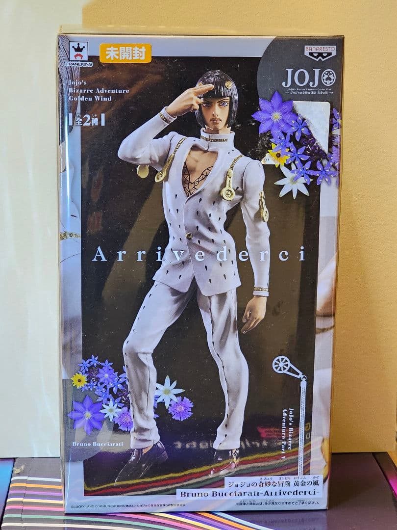 【未開封】ジョジョ ブチャラティ Arrivederci フィギュア プライズ