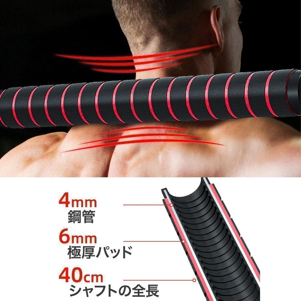 ダンベルセット 15kg×2set 合計30kg バーベルも可能 K10