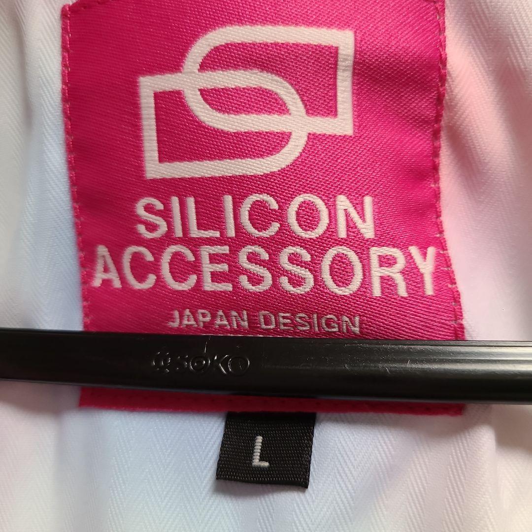 新品未使用タグ付SILICONACCESSORYスノボウェア上下セットピンク