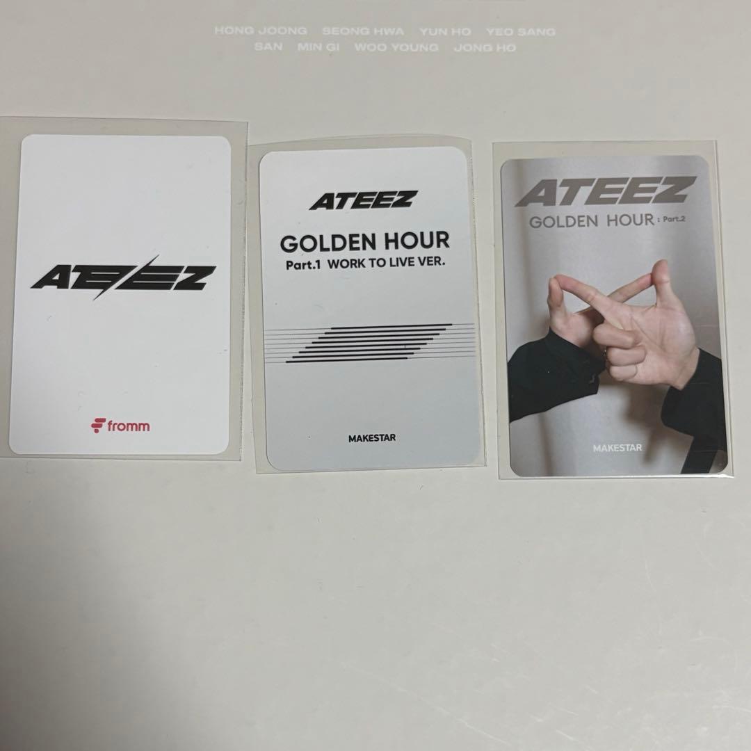 【即購入可】ATEEZ ヨウズ ヨサン ウヨン トレカ