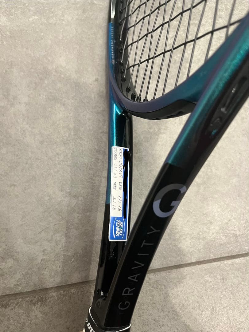 ラケット(硬式用) HEAD Gravity tour