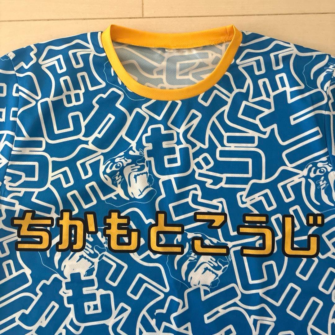 阪神タイガース　ウル虎の夏2022レプリカユニフォームＬ＆応援タオルセット