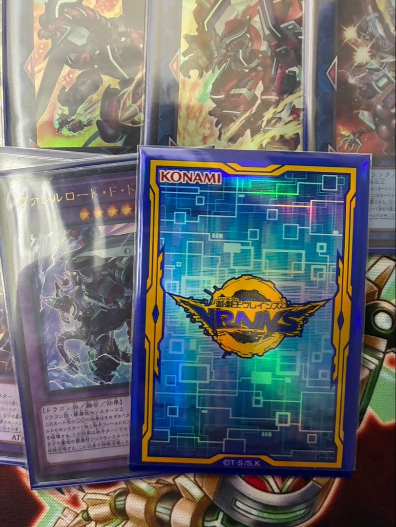 大会構築　ヴァレットデッキ　遊戯王