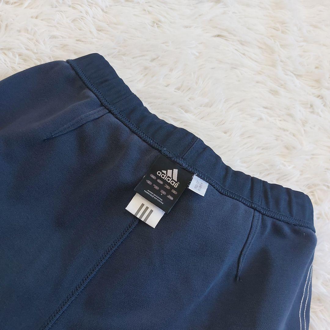 【Y2K】希少ダスラーワッペン adidas トラックパンツ 濃紺色 万国旗タグ