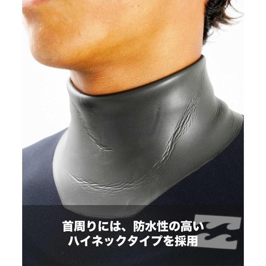 ほぼ新古_ BILLABONG 5x3 ロングチェストジップセミドライ