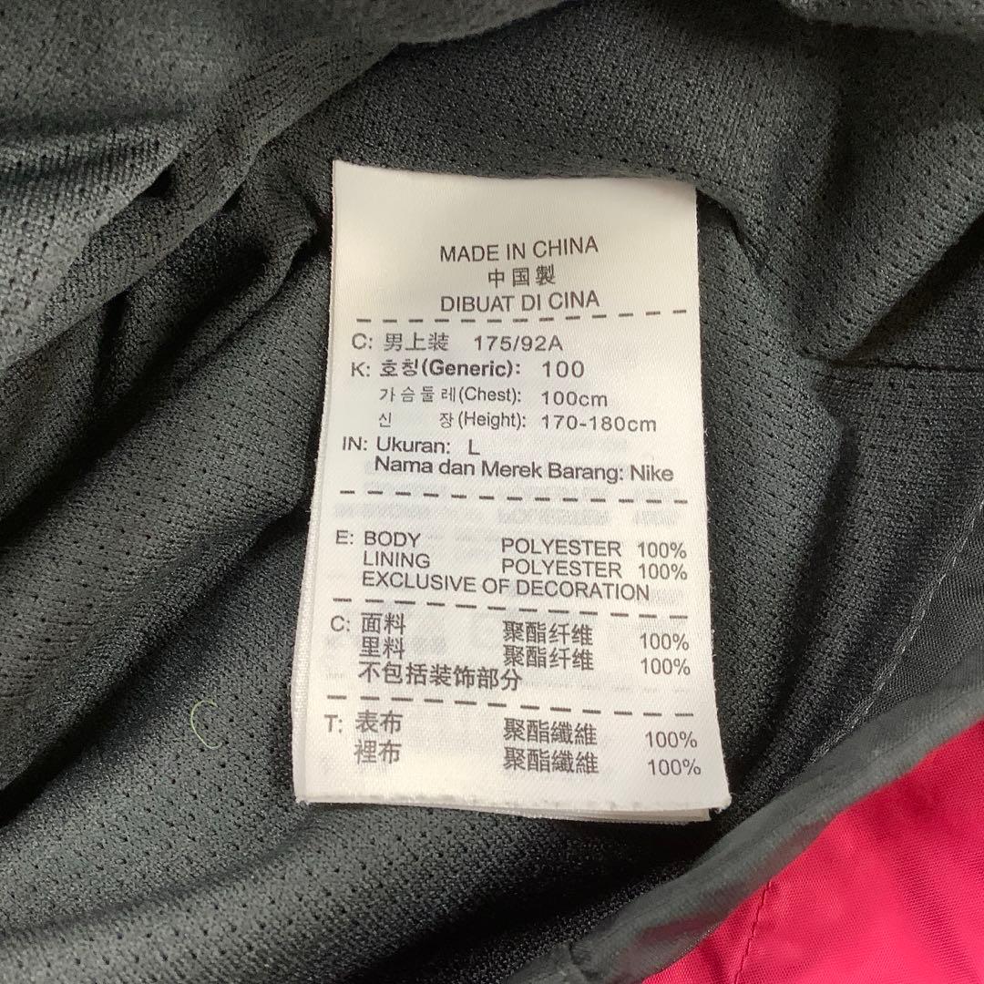 NIKE ナイキ ナイロンジャケット サンフレッチェ広島 ウインドブレーカー